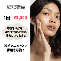 ブログ